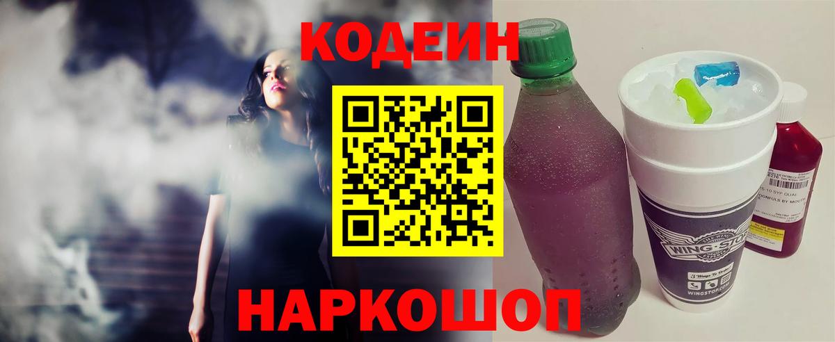 Бошки Шишки  ГАШ  КОКАИН  Вход с VPN  Избербаш  Купить наркотик  Мефедрон кристаллы 