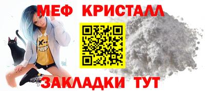 твердый Кулебаки