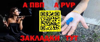 твердый Кулебаки