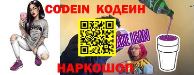 MDMA Кунгур