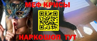 MDMA Кунгур