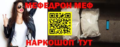 твердый Кулебаки
