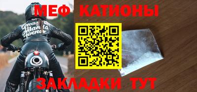 гидропоника Кумертау