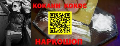 гидропоника Кумертау