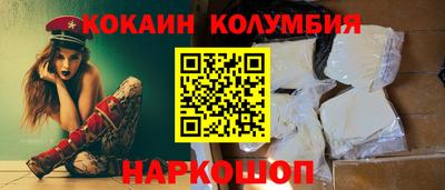 гидропоника Кумертау
