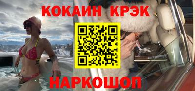 твердый Кулебаки