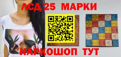 гидропоника Кумертау