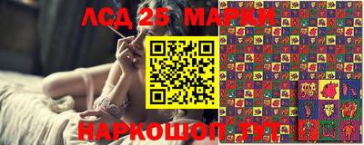 MDMA Кунгур