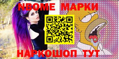 гидропоника Кумертау