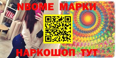 твердый Кулебаки