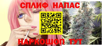 гидропоника Кумертау
