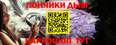 гидропоника Кумертау