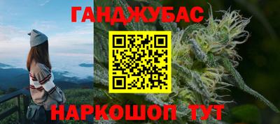 гидропоника Кумертау