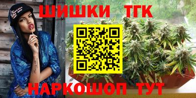гидропоника Кумертау