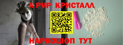 MDMA Кунгур