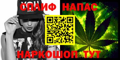 гидропоника Кумертау