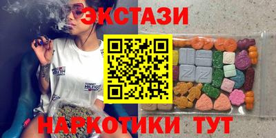 гидропоника Кумертау