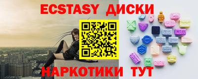 твердый Кулебаки