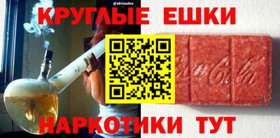 гидропоника Кумертау