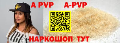 твердый Кулебаки