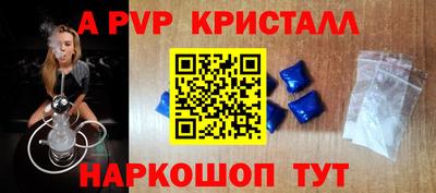 MDMA Кунгур