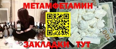 твердый Кулебаки