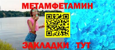 MDMA Кунгур