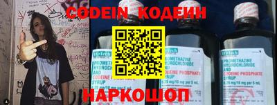 гидропоника Кумертау