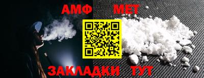 MDMA Кунгур
