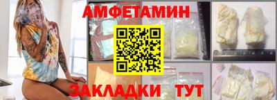 гидропоника Кумертау