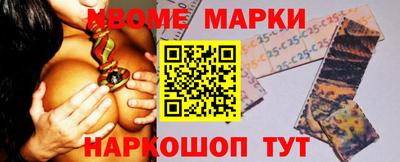 MDMA Кунгур