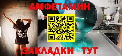 MDMA Кунгур