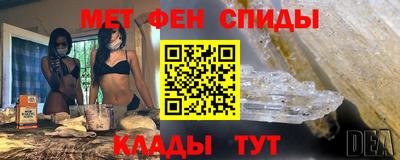 MDMA Кунгур