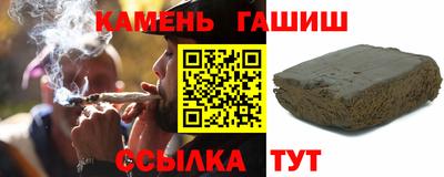 MDMA Кунгур