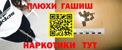 MDMA Кунгур