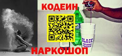 твердый Кулебаки