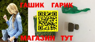MDMA Кунгур