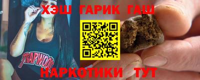 твердый Кулебаки