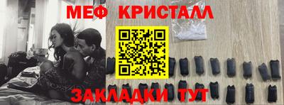 гидропоника Кумертау
