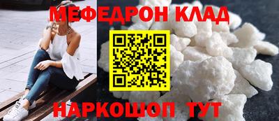 твердый Кулебаки
