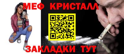 твердый Кулебаки