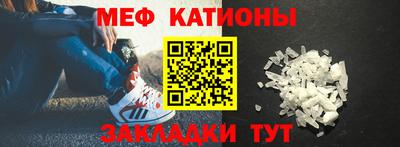 твердый Кулебаки